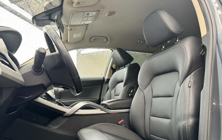 Geely Atlas I, 2020 год, 1 459 000 рублей, 17 фотография