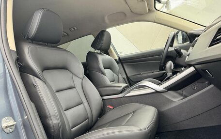 Geely Atlas I, 2020 год, 1 459 000 рублей, 18 фотография