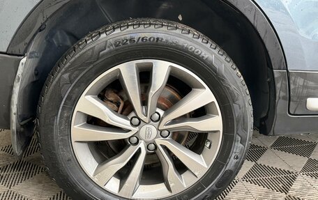 Geely Atlas I, 2020 год, 1 459 000 рублей, 22 фотография