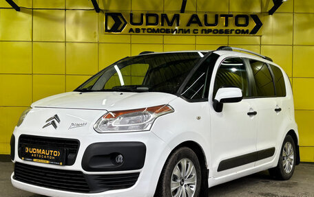 Citroen C3 Picasso I, 2012 год, 549 000 рублей, 1 фотография