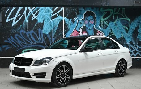 Mercedes-Benz C-Класс, 2014 год, 1 850 000 рублей, 1 фотография