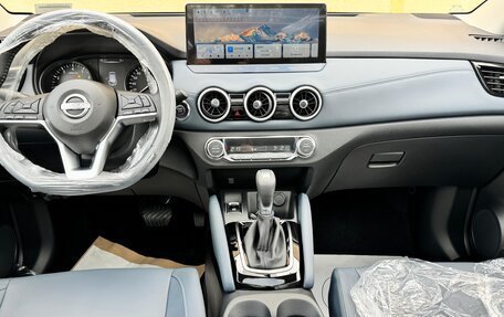Nissan Qashqai, 2025 год, 3 050 000 рублей, 7 фотография