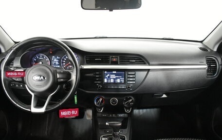 KIA Rio IV, 2018 год, 1 329 000 рублей, 7 фотография