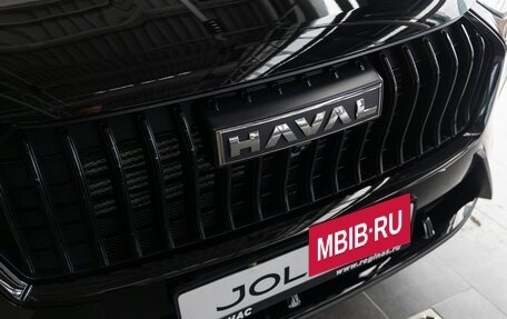 Haval Jolion, 2025 год, 2 699 000 рублей, 3 фотография