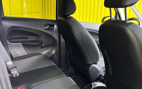 Citroen C3 Picasso I, 2012 год, 549 000 рублей, 9 фотография