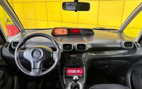 Citroen C3 Picasso I, 2012 год, 549 000 рублей, 17 фотография