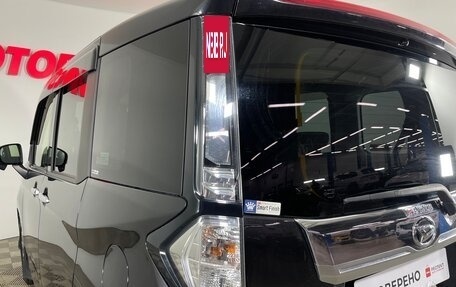 Daihatsu Thor I, 2019 год, 1 162 000 рублей, 8 фотография