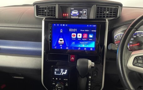 Daihatsu Thor I, 2019 год, 1 162 000 рублей, 21 фотография