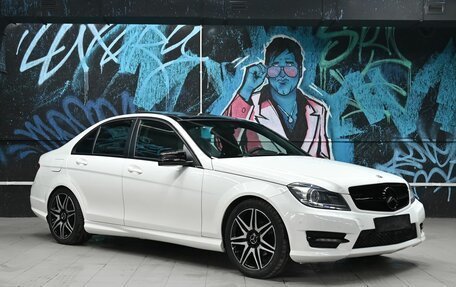 Mercedes-Benz C-Класс, 2014 год, 1 850 000 рублей, 2 фотография
