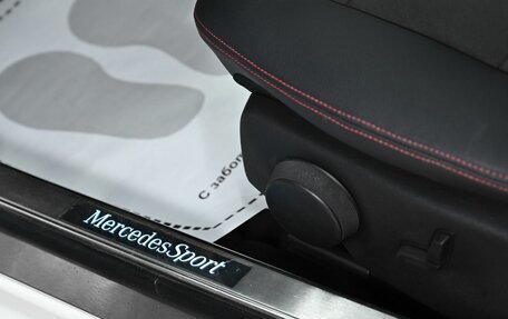 Mercedes-Benz C-Класс, 2014 год, 1 850 000 рублей, 8 фотография