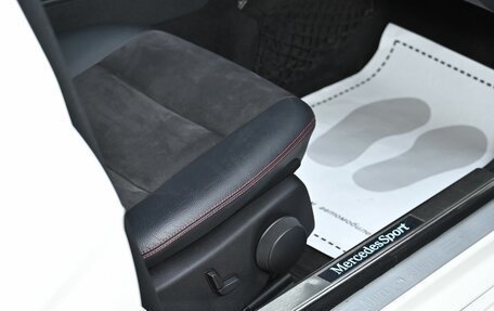 Mercedes-Benz C-Класс, 2014 год, 1 850 000 рублей, 16 фотография