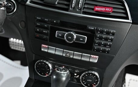 Mercedes-Benz C-Класс, 2014 год, 1 850 000 рублей, 13 фотография