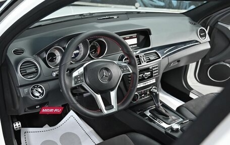 Mercedes-Benz C-Класс, 2014 год, 1 850 000 рублей, 11 фотография