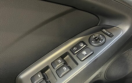 KIA Cerato III, 2018 год, 1 750 000 рублей, 11 фотография