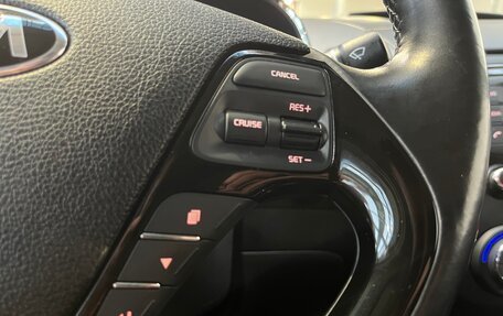 KIA Cerato III, 2018 год, 1 750 000 рублей, 17 фотография