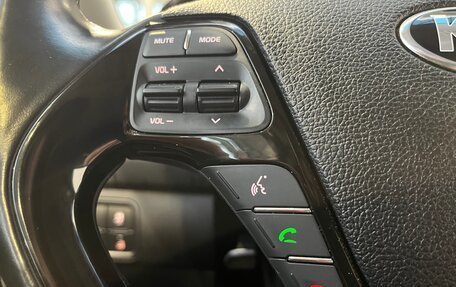 KIA Cerato III, 2018 год, 1 750 000 рублей, 16 фотография