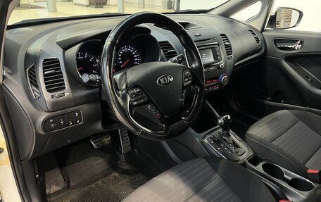 KIA Cerato III, 2018 год, 1 750 000 рублей, 13 фотография