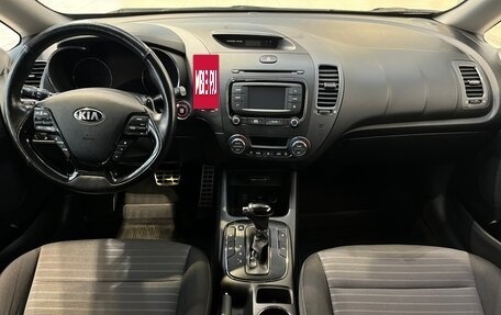 KIA Cerato III, 2018 год, 1 750 000 рублей, 19 фотография