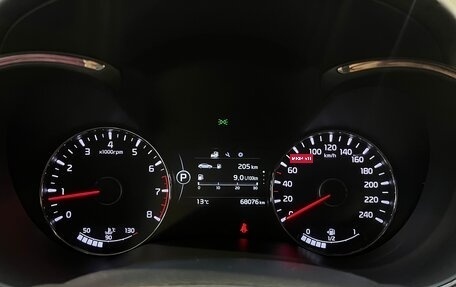 KIA Cerato III, 2018 год, 1 750 000 рублей, 18 фотография