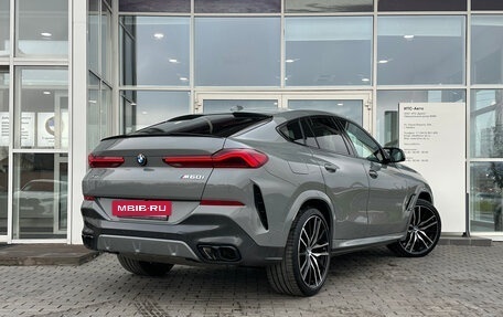 BMW X6, 2024 год, 18 835 000 рублей, 4 фотография