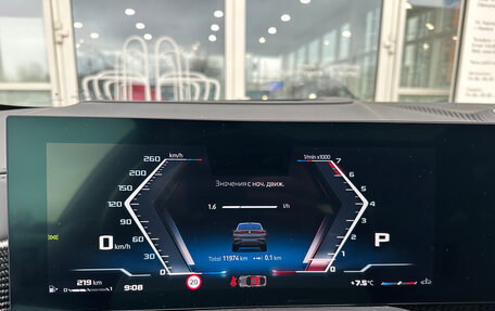 BMW X6, 2024 год, 18 835 000 рублей, 19 фотография