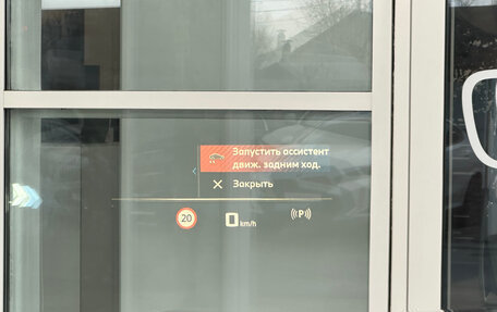 BMW X6, 2024 год, 18 835 000 рублей, 20 фотография