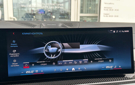 BMW X6, 2024 год, 18 835 000 рублей, 24 фотография