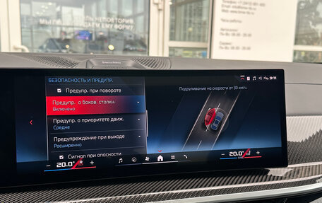 BMW X6, 2024 год, 18 835 000 рублей, 27 фотография