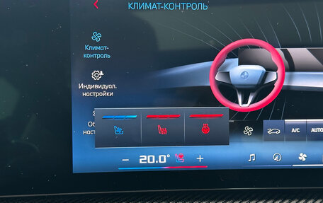 BMW X6, 2024 год, 18 835 000 рублей, 25 фотография