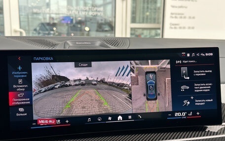 BMW X6, 2024 год, 18 835 000 рублей, 22 фотография