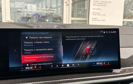 BMW X6, 2024 год, 18 835 000 рублей, 28 фотография