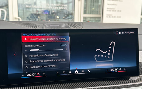 BMW X6, 2024 год, 18 835 000 рублей, 31 фотография