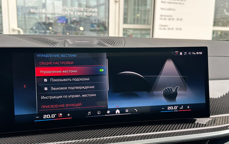 BMW X6, 2024 год, 18 835 000 рублей, 30 фотография