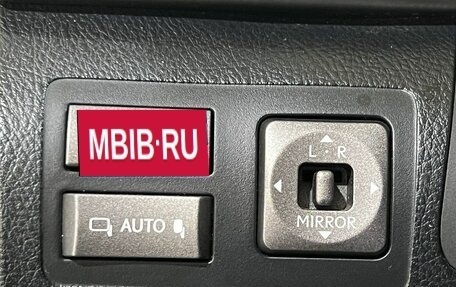 Lexus LX III, 2013 год, 4 750 000 рублей, 30 фотография