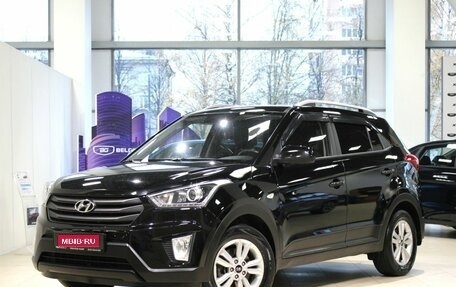 Hyundai Creta I рестайлинг, 2018 год, 1 625 000 рублей, 1 фотография