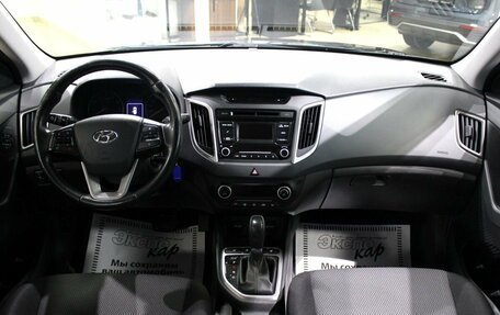 Hyundai Creta I рестайлинг, 2018 год, 1 625 000 рублей, 11 фотография