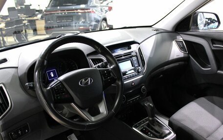 Hyundai Creta I рестайлинг, 2018 год, 1 625 000 рублей, 7 фотография