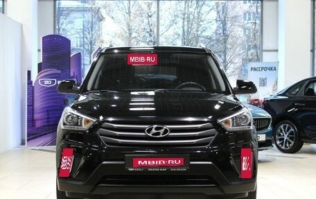 Hyundai Creta I рестайлинг, 2018 год, 1 625 000 рублей, 2 фотография