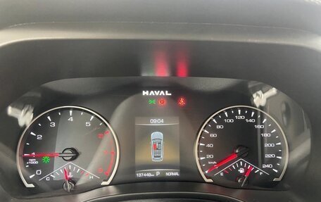 Haval Jolion, 2024 год, 1 210 000 рублей, 6 фотография