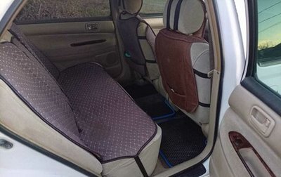Toyota Vista V30, 1999 год, 365 000 рублей, 1 фотография