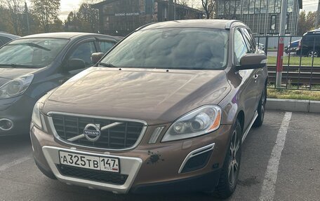 Volvo XC60 II, 2012 год, 1 249 000 рублей, 1 фотография