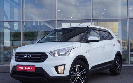 Hyundai Creta I рестайлинг, 2017 год, 1 799 000 рублей, 1 фотография