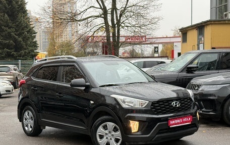 Hyundai Creta I рестайлинг, 2020 год, 1 979 000 рублей, 1 фотография