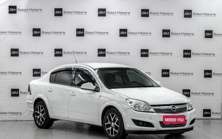 Opel Astra H, 2010 год, 699 900 рублей, 1 фотография