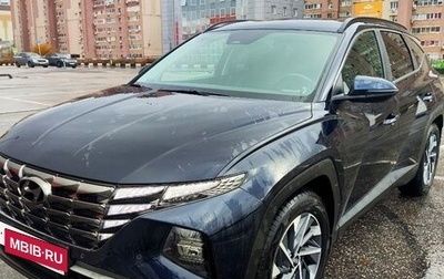 Hyundai Tucson, 2021 год, 3 200 000 рублей, 1 фотография