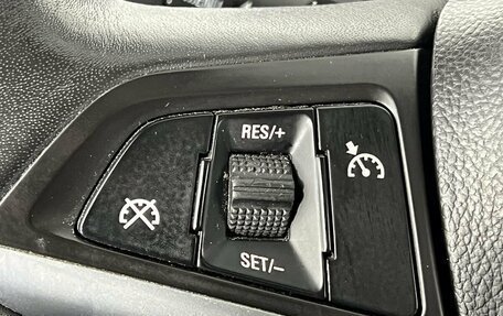 Opel Insignia II рестайлинг, 2012 год, 870 000 рублей, 21 фотография