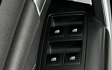 Opel Insignia II рестайлинг, 2012 год, 870 000 рублей, 19 фотография