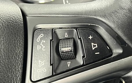 Opel Insignia II рестайлинг, 2012 год, 870 000 рублей, 22 фотография