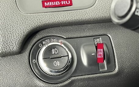 Opel Insignia II рестайлинг, 2012 год, 870 000 рублей, 20 фотография