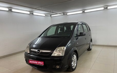 Opel Meriva, 2006 год, 449 000 рублей, 1 фотография